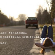彩吧论坛首页天齐网321